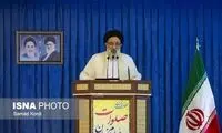 مدعیان حقوق بشر مراقب پهپادها باشند