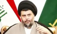مقتدی‌صدر خواستار تعطیلی مراکز حشدالشعبی شد