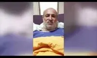 نطق انتخاباتی نماینده اشرفیه قبل از مرگ