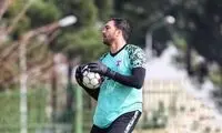 پسر پرسپولیس سر از خیبر خرم‌آباد درآورد