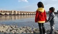 زاینده‌رود دوباره جاری شد