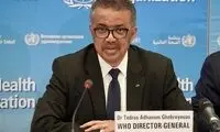 واکنش مدیر کل سازمان بهداشت جهانی به اقدام آمریکا