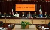 آماده‌باش مدیران گنبدکاووس در ۷۲ساعت آینده