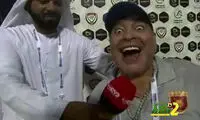 شادی دیوانه‌وار مارادونا