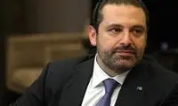 اتهام‌زنی حریری به حزب‌الله از خاک امارات
