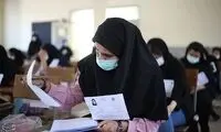 واکنش سنجش به طراحی سوالات خارج از کتاب