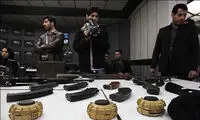 عکس: زورگیری در تهران با مین ضد نفر!