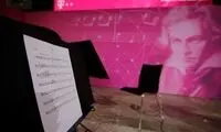 ایده‌ای بلندپروازانه برای تکمیل شاهکار بتهوون