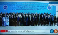 عکس یادگاری روحانی با مهمانان مراسم تحلیف