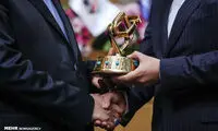 مراسم روز ملی استاندارد