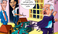 کارتون: عذرخواهی اوباما به خاطر سناتورها!