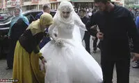 تصاویری از ازدواج اجباری دختر 17 ساله