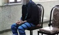 اعتراف به قتل مادر در جریان درگیری خانوادگی