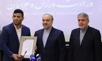تقدیر وزیر ورزش از ملی‌پوش جودو