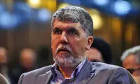 نامه‌ای به وزیر در بابِ مشکلات سینمای کشور