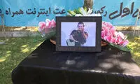آغاز تمرینات تیم فوتبال امید با ۲ غایب