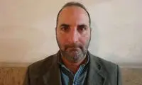 سارق کف زن را شناسایی کنید +عکس