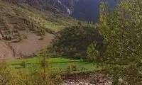 دست نیافتنی ترین آبشار ایران زمین +عکس
