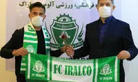 دو استقلالی راهی آلومینیوم اراک شدند