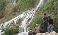 ریگان با آبشار و شن درمانی پذیرای مسافران