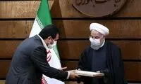 برگزیدگان جایزه کتاب سال، معرفی شدند