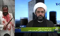 قمه زنی آخوندِ صدای آمریکا +عکس