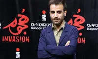 گفت و گو با شهرام مکری درباره فیلم «هجوم»