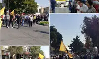 کارگران شرکت هپکو دست به تجمع زدند