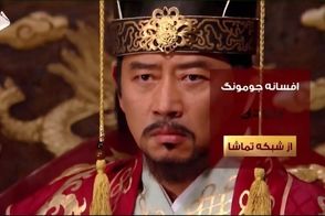پخش دوباره یک سریال فوق تکراری‌ از تلویزیون!