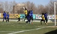 سپاهان، ملوان را به سبک خودش برد!