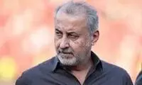 عکس مدیرعامل پرسپولیس با دمپایی سوژه شد
