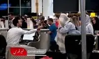 ویدئویی از تذکر به زنان بی‌حجاب در فرودگاه شیراز