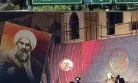 نام یک شیخ بر اتوبان معروف تهران که دوباره جنجالی شد