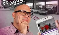 دسترسی به هر جا در یک چشم بر هم زدن