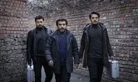 پشت پرده پخش، تاخیر و قطع گاندو