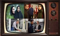 «می‌جان» سریال رمضانی تلویزیون شد