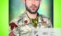 این دریادلِ کنارک، در روز تولدش شهید شد