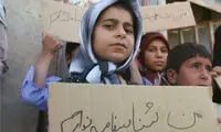 نحوه تابعیت فرزندانِ مادران ایرانی تعیین شد