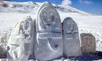 جشنواره «زمستان بیدار» در خلخال
