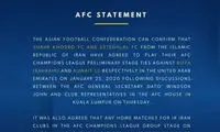 AFC شرط امنیتی برای ایران را حذف کرد