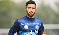 حکم کمیته انضباطی درباره حق رشد اسماعیلی