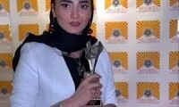 مینا وحید بهترین بازیگر فستیوال مادرید شد