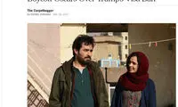 بازتاب جهانی حرکت اعتراضی «ترانه علیدوستی»