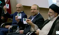 صندلی نامزدها در دومین مناظره مشخص شد