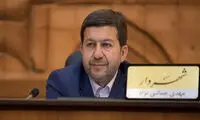 شهردار یزد، معاون وزیر کشور می‌شود