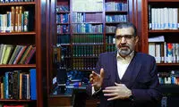 چرا پول ایران باید دست شوهر «اِبرو» باشد؟