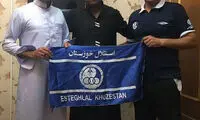 عکس: تیپ عربی ویسی در آستانه قهرمانی