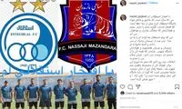 حمله نظری به مدیرعامل نساجی در دفاع از فکری
