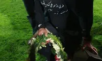 عکس: اشک های خداحافظی فروغی