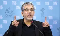 بازیگران ۴۰درصد بودجه‌ی فیلم را می‌گیرند